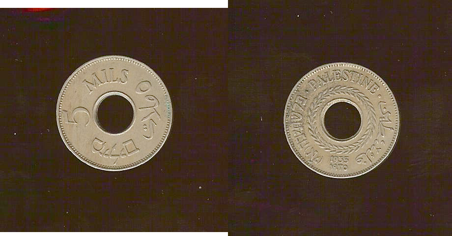 Palestine 5 mils 1935 EF
